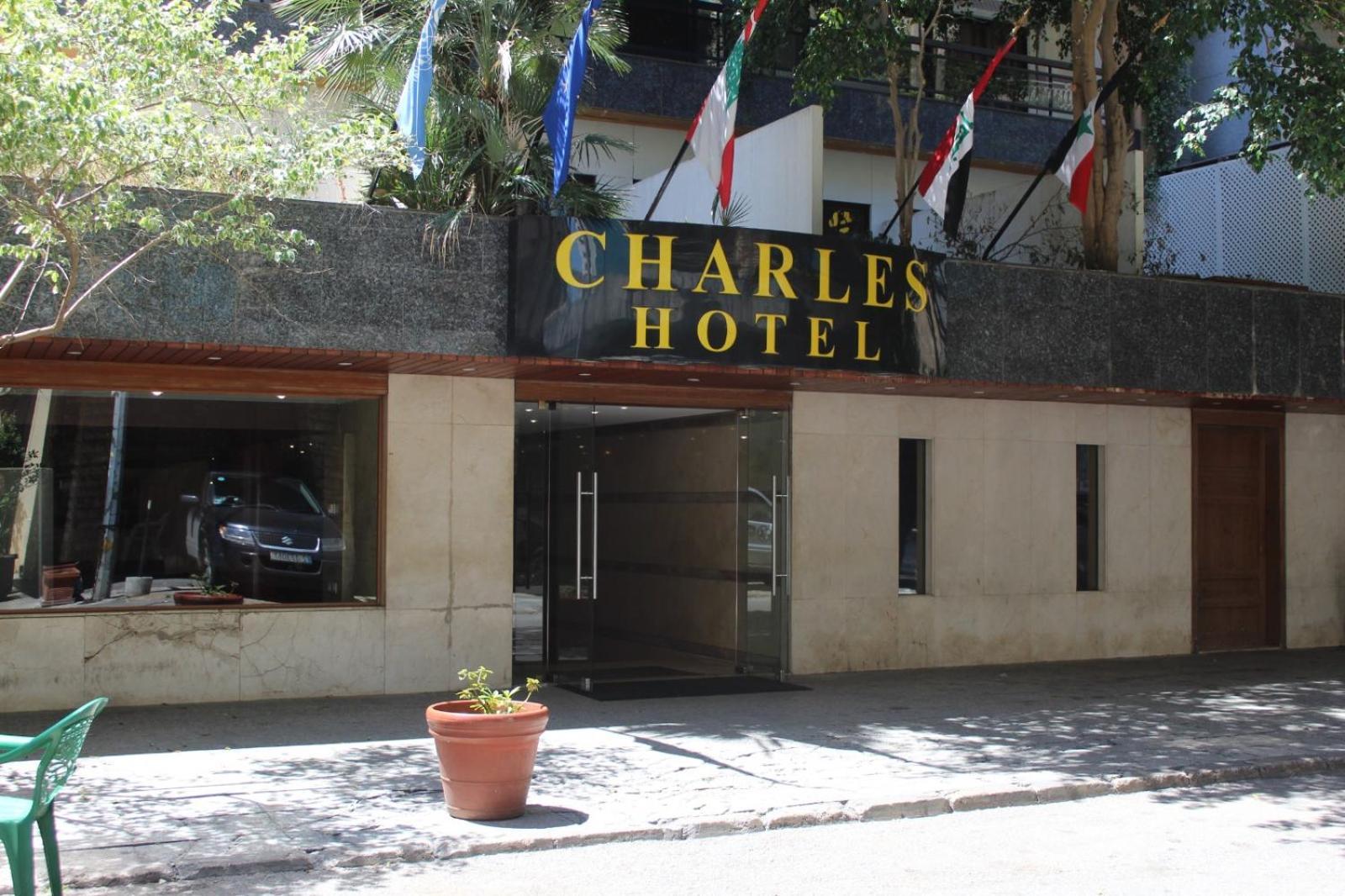 Charles Hotel เบรุต ภายนอก รูปภาพ